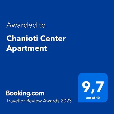 Chanioti Center Apartment ภายนอก รูปภาพ